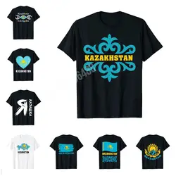 More Design Republic of Kazakhstan Qazaqstan Kazakhs Kazakh T-Shirt Map For Men Women T Shirt Tops Cotton Tees