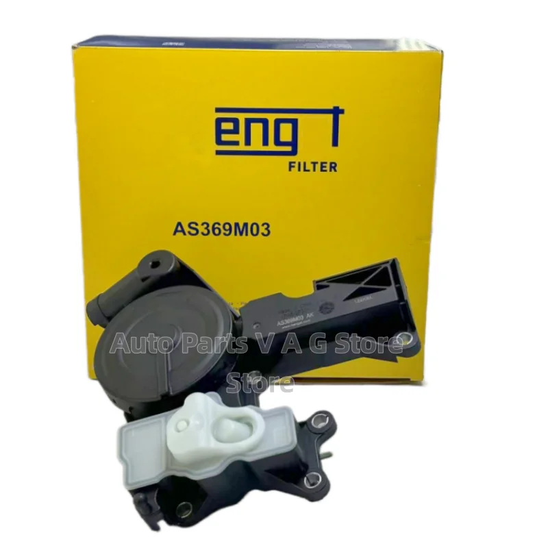 New 06H 103 495 Ak …