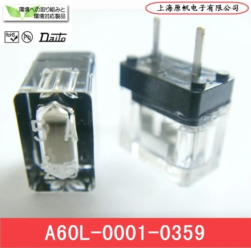 [SA]FANUC Fanuc CNC fuse fuse A60L-0001-0359 5A FANUC Fuse--20PCS/LOT