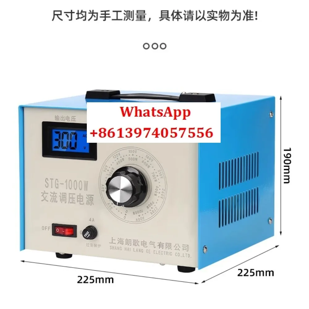 

Pure copper voltage regulator 220V single-phase contact STG-3KW AC power supply 0-400V adjustable transformer 3000W