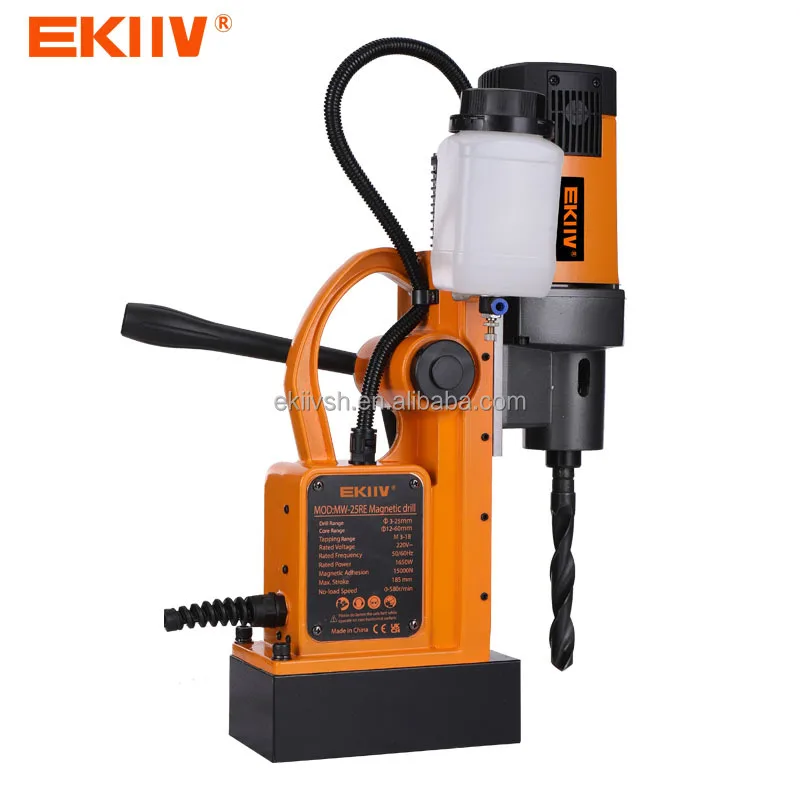 

EKIIV High Quality 220v Electric Drill Machine Professional 0-550 R/min Electric Hand Drill Machine Magnetic Electric Drill