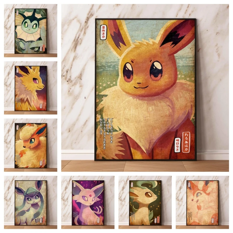 

Canvas Hd Prints Pokemon Eevee Flareon Espeon Kid Action Figures Wall Stickers Hanging Decorative Classic Friends Gifts Picture