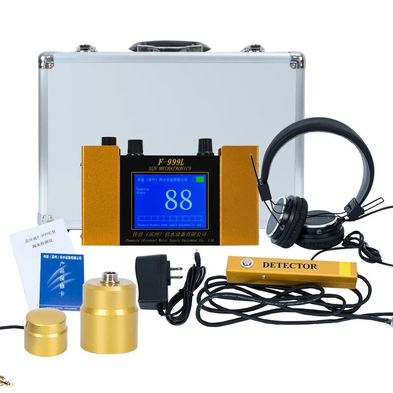 F999L Acoustic Water Leak Detector Pipeline Leak Locator for Water Pipe Floor Heating Pipe, Fire‑fighting Pipe Leakage Detection