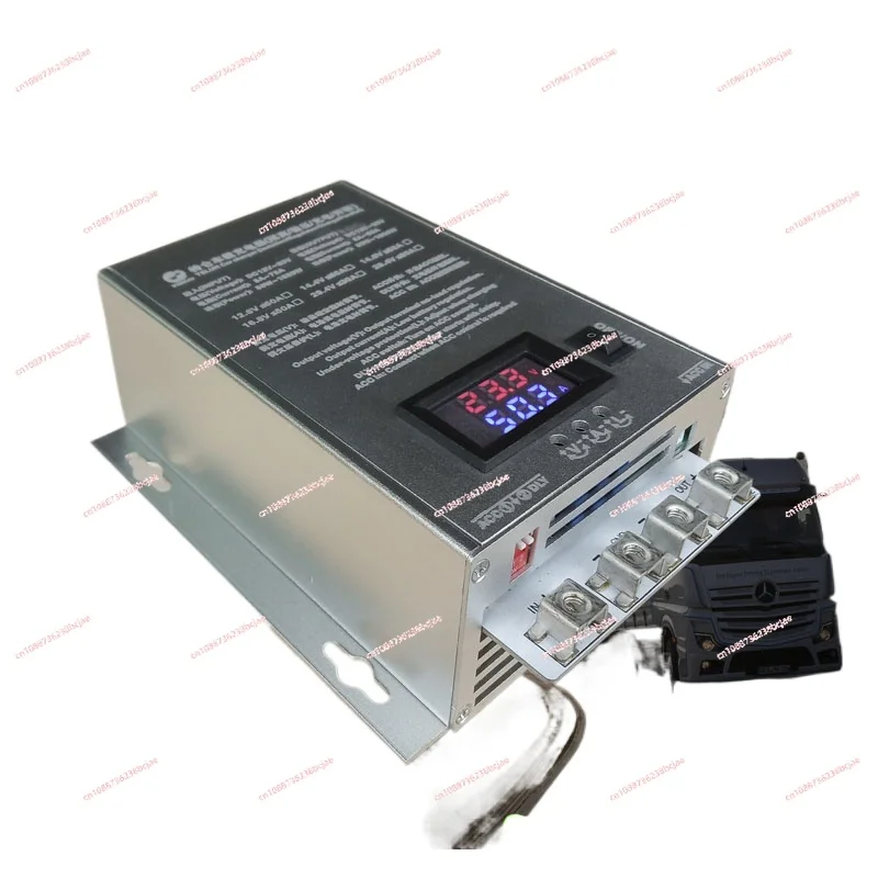 Truck/truck/trailer lithium iron phosphate ternary lithium battery charger，24V charging 29.4V 50A fast on-board driving charger