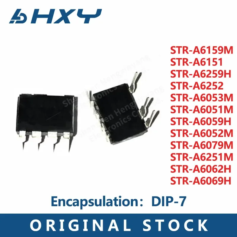 5pcs STR-A6259H STR-A6059H STR-A6062H A6069H A6079M A6051M A6052M STR-A6151 STR-A6251 STR-A6252 STR-A6159M DIP-7