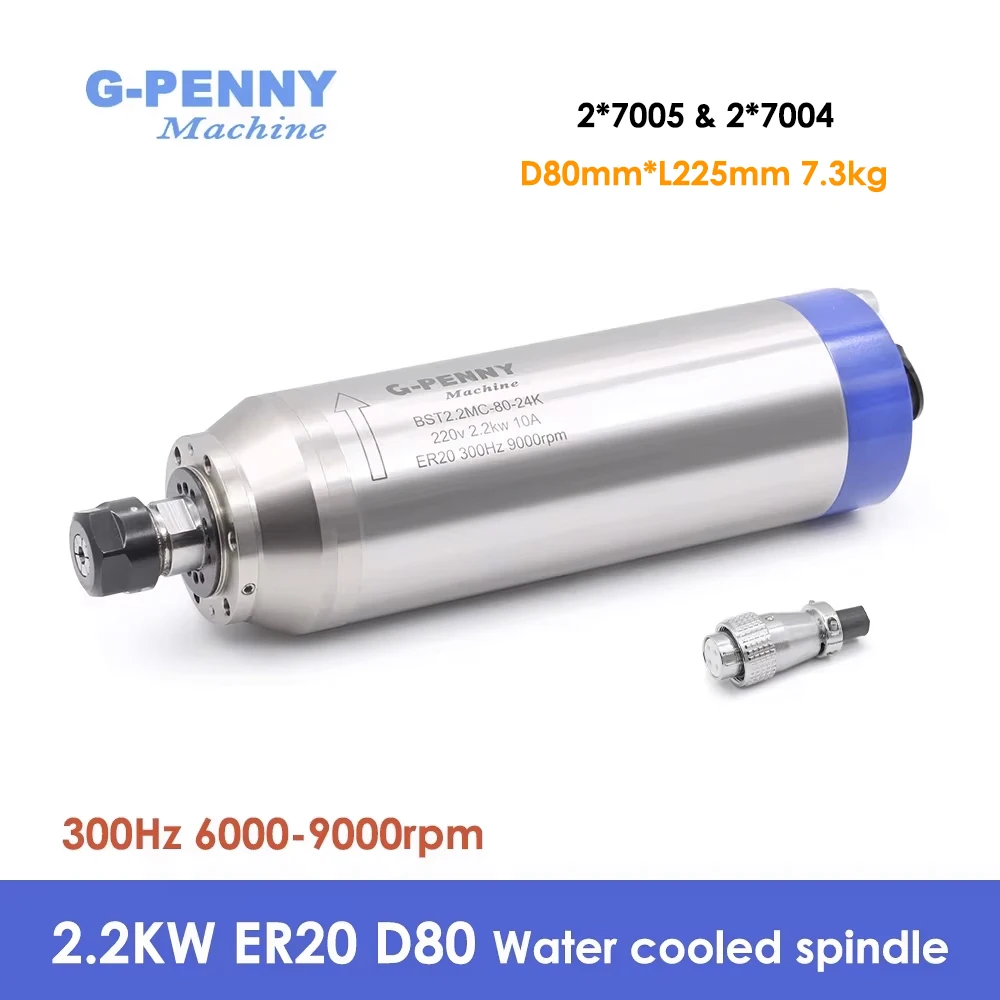 

Шпиндельный двигатель G-penny 2.2кВт ER20 D80 4000-9000 об/мин с водяным охлаждением для металлообработки, 220В/380В, для станков с ЧПУ, низкоскоростной, для железа, стали, меди