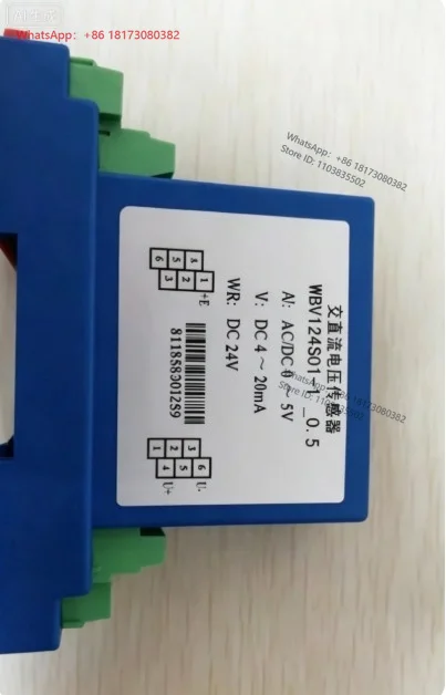 High quality and durable WBV124S01/WBV124S01-1/V124S01/V124S01-1 AC/DC voltage sensor