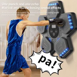 Smart Music Boxing Machine Adult Children Sports Fitness Boxing Trainer Home Exercise Response Training Boxing Wall Target