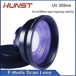 Hunst F-Theta 355nm UV Laser Scan Lens 110X110mm 200X200mm 300X300mm Field Mirror for UV Laser Engraving Machine