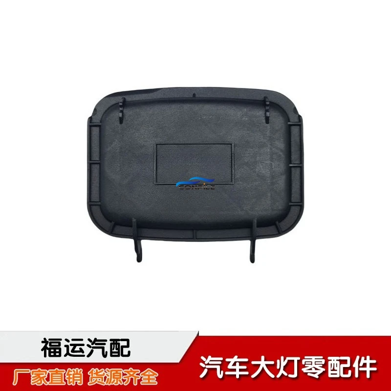 1pc for AUDI 12-15 Q5 dustproof high and low beam bulb cover module base sealing cover