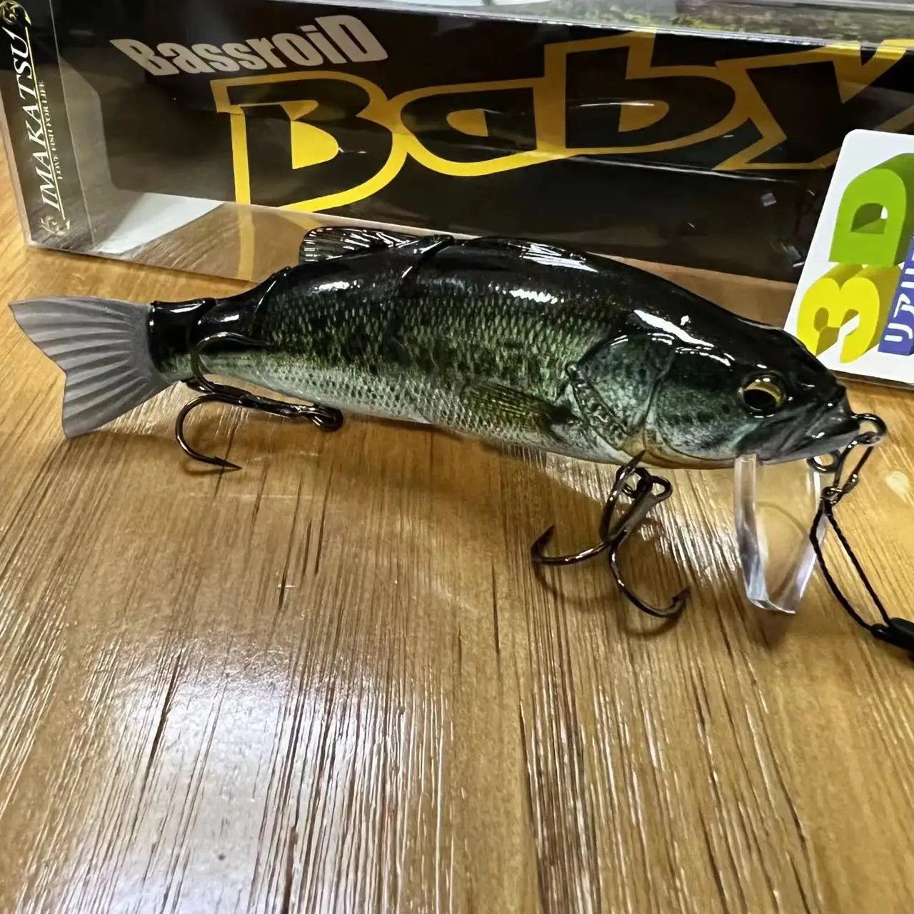 Señuelo japonés Imakatsu con revestimiento 3D, cebo de natación mediano y grande para BEBÉ BASSROID, cebo flotante de varias secciones, 22g
