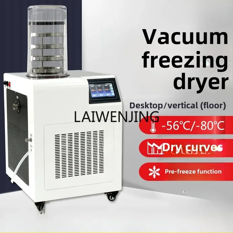 SGF freeze dryer vacuum freeze dryer food fruit and vegetable laboratory research