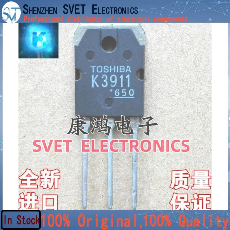 

10PCS-50PCS K3911 2SK3911 TO-3P MOS 20A 600V Original In Stock Fast shipping