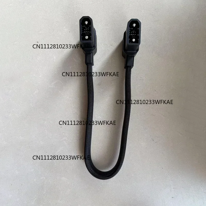EcoFlow Extra Battery Cable Connection Wire 0.5M