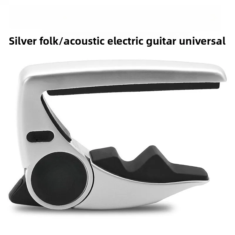 

Universal Guitar for Acoustic Classical Electric Guitar Professional Musician Grade Clamp Quick Change Transpose Tool