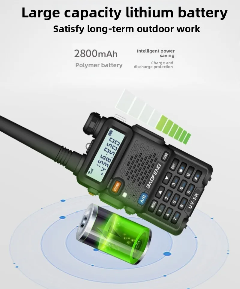 Portable Light Intercom UV5R Handheld Civil 5W High Power Outdoor Wireless