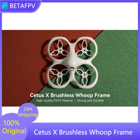 BETAFPV Cetus X Brushless Whoop Frame