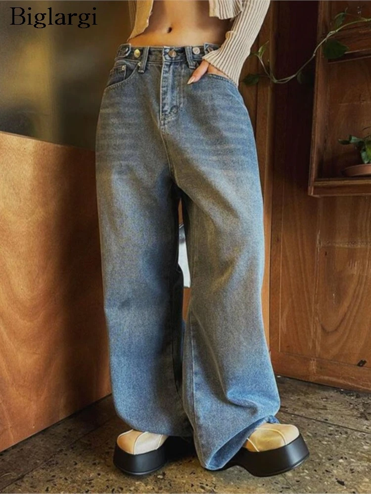 

Джинсы в полоску, пэчворк, длинные брюки, женские свободные плиссированные брюки в Корейском стиле, модные пикантные женские брюки с низкой талией и широкими штанинами