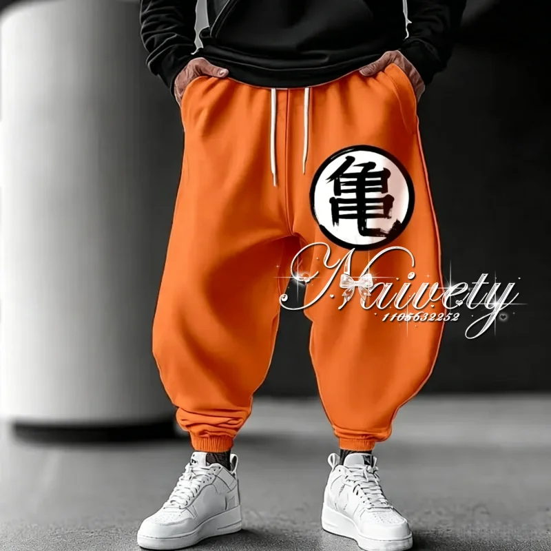 2026 Dragon Ball Kame Symbol Print Sommer Schnelltrocknende Jogginghose Amerikanische Übergröße Hip-Hop Loose Casual Sporthose für Erwachsene und Kinder