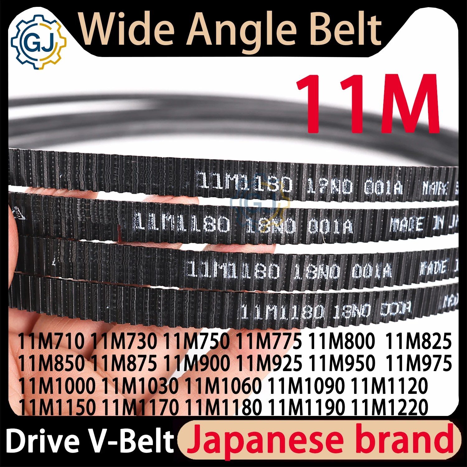 11M Wide Angle Belt 11M-710 730 750 775 800 825 850 875 900 925 975 1000 1030 1060 1090 1120 1150 1170 1200 1220 V-Belt PU Drive