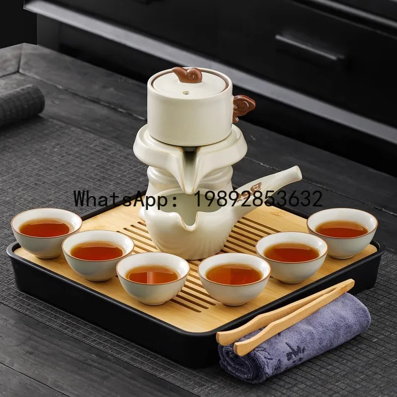 YFY Ru kiln lazy stone grinding automatic tea set household high-end ceramic rotating anti-scalding tea
