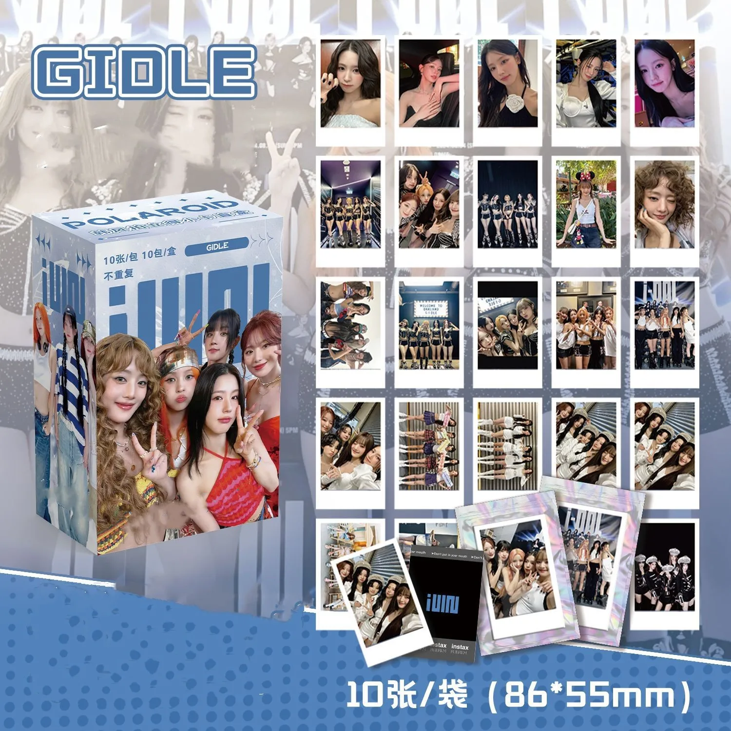 

KPOP GIDLE HD Photocard 10Pcs/Box Blind Box Photo Paper Album LOMO Card Songyuqi Minnie So-yeon ChoMiYeon Shuhua Fans Gift Card