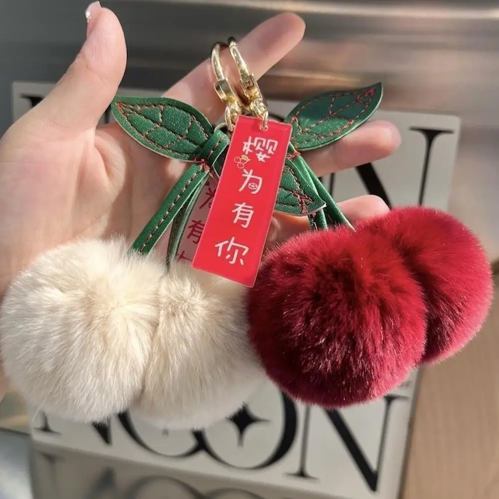 Leuke pluizige Rex konijnenbont bal pompom blad sleutelhanger Cherry sleutelhanger hanger sleutelhanger ring pluizige Cherry knuffel sleutelhanger