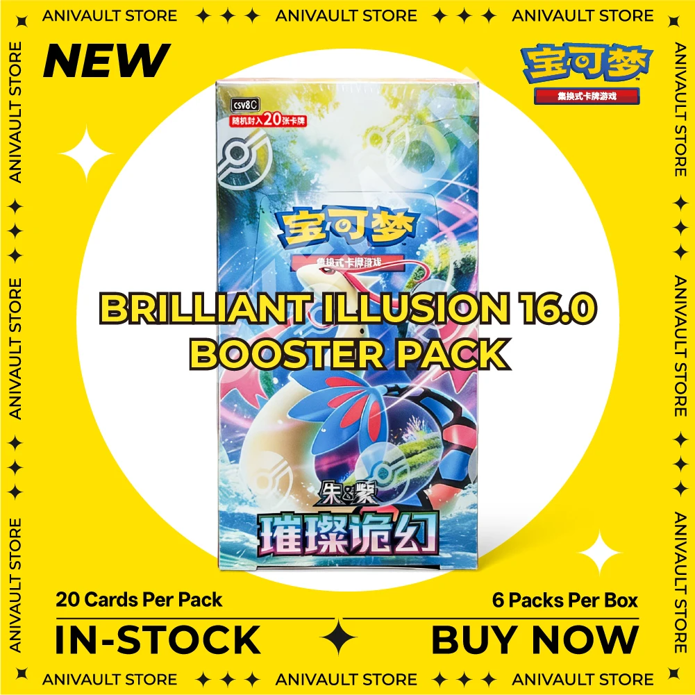 新品100-正規品-ポケモン-ptcg-トレーディングカードゲーム-sv-160-ジェムパック-vol20-ブースターボックス-オリジナルレアカード-コレクターズアイテム-子供向けギフト