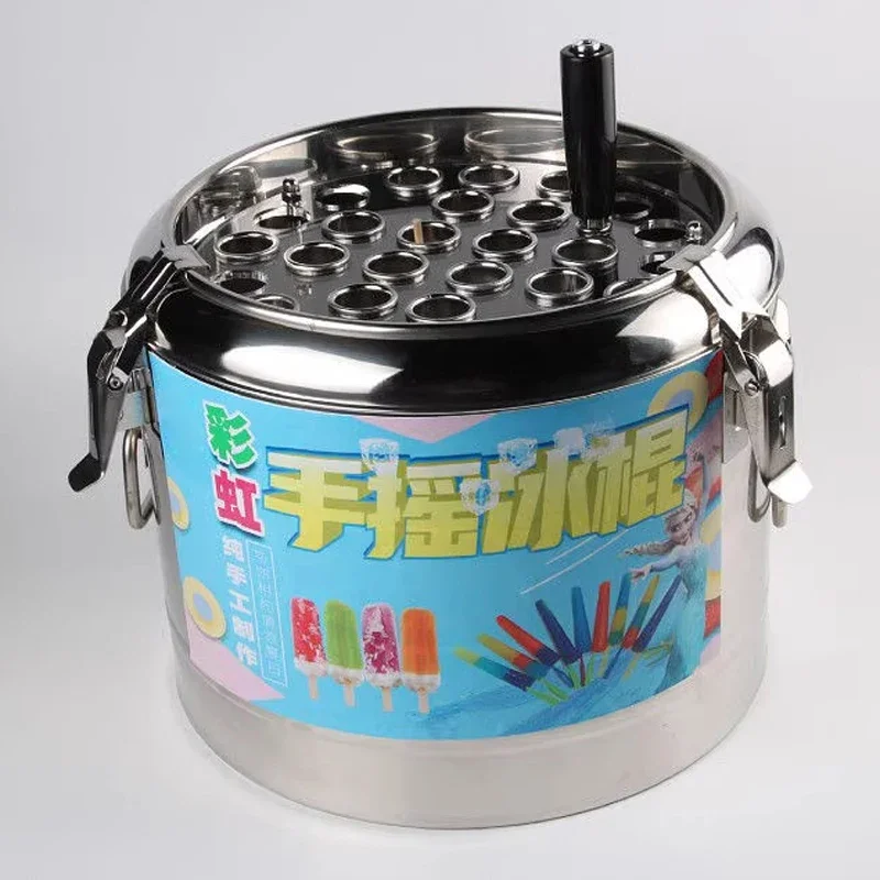 レインボー手回しアイスキャンデーマシンオンラインセレブミニ古い樽屋台機器マニュアルサマーシェイクアイスモールド