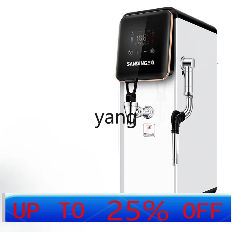 LH Step-by-Step Water Boiler Commercial Steam Electric Heating Teapresso Machine