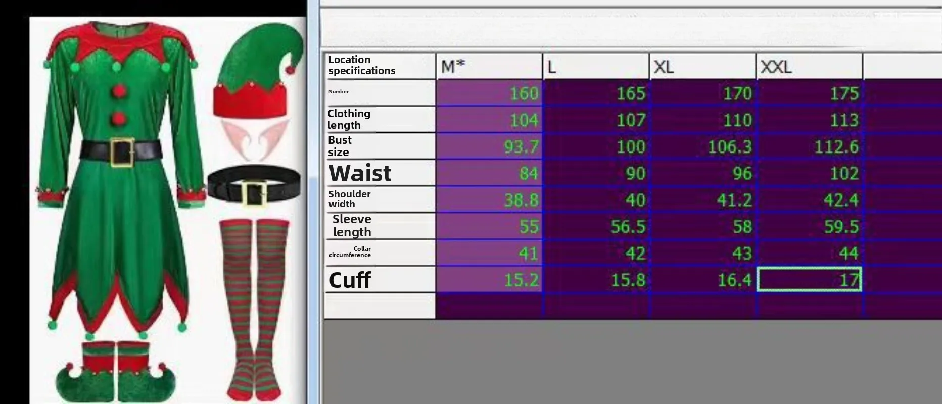 عيد الميلاد الفتيان والفتيات ملابس الوالدين والطفل تأثيري لطيف قزم رياض الأطفال أداء الملابس ملابس الأطفال