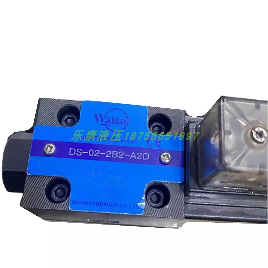 Taiwan Waisn solenoid valve DS-02-2B3-AC-D DS-02-2B2-D24-D DS-02-2B8