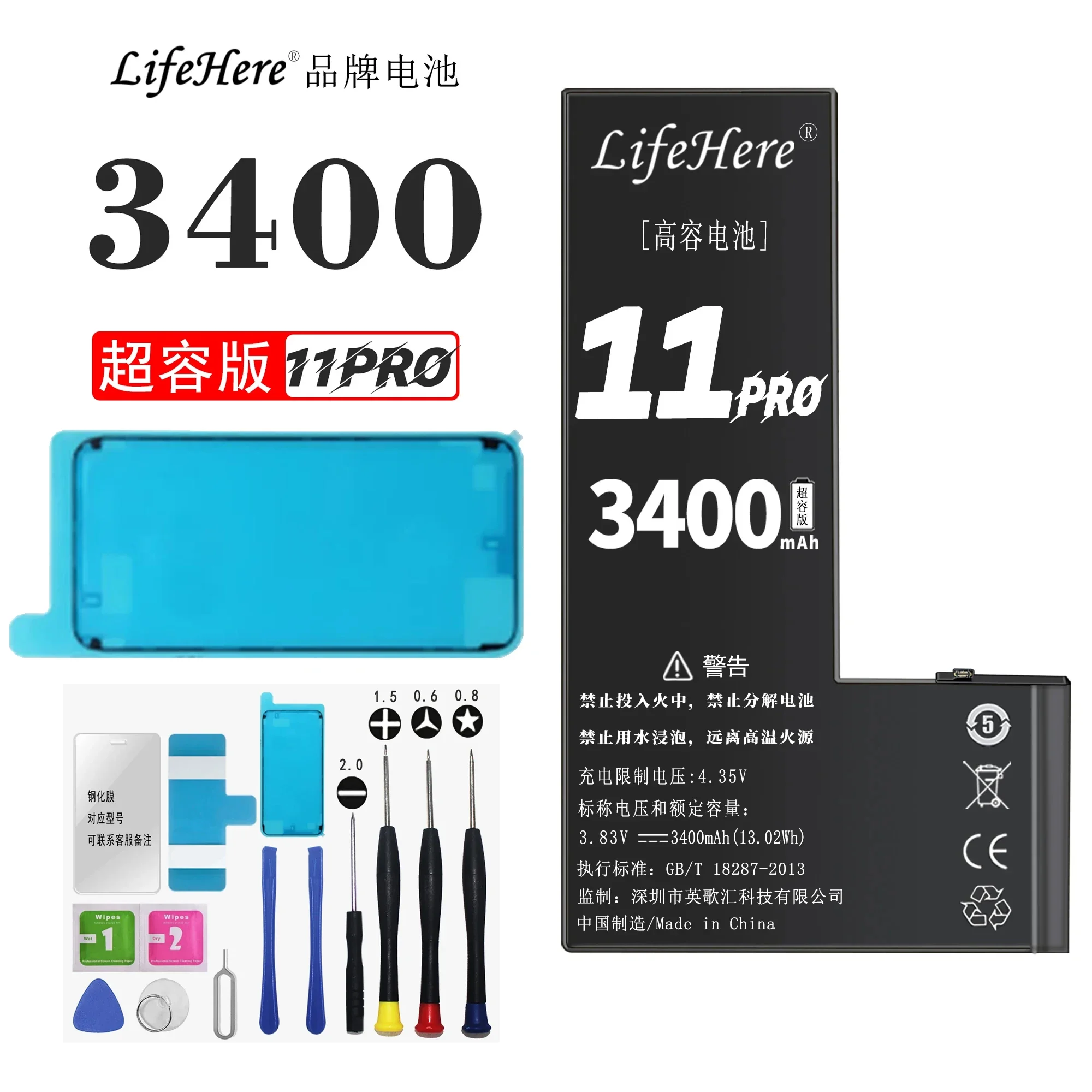 Original Lifehere 3400Mah Battery For Apple iPhone 11 Pro A2215 A2160 A2217 Repair Part High Capacity Phone Batteries deep cycle 24v 300ah solar lifepo4 ups blue tooth pv battery lithium ion batteries