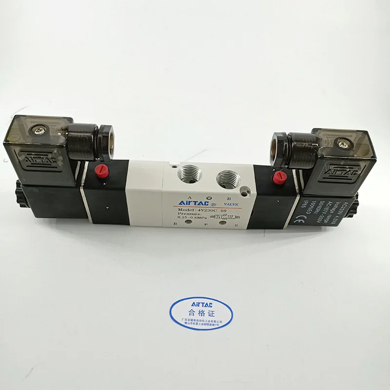 Yadeke three position five way solenoid valve 4V230C-06 4V230E-08 4V230P-08