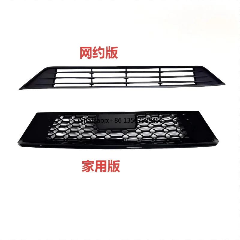 Nuevo para s, Rejilla Inferior Delantera para Parachoques, Fijación con Pernos, 7105008ARD 7105007ARD, 1 Año de Garantía