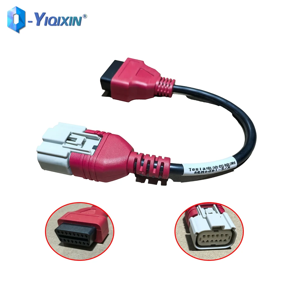 بطارية حزمة اختبار كابل ل تسلا S/X/3/Y خط التشخيص موصل خاص X431 تحكم التشخيص تسخير كابل محول