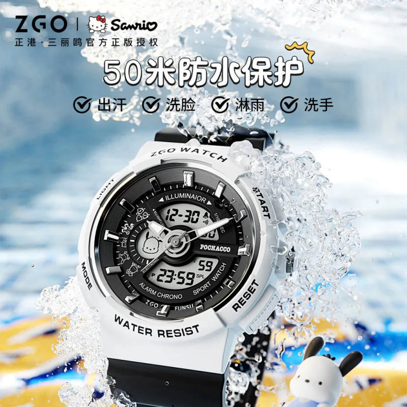 ZGO Sanrio Pochacco Kids Digital Watch for Boys, Multifunctional Dual Display Sports Waterproof Electronic Timepiece Gift 8573