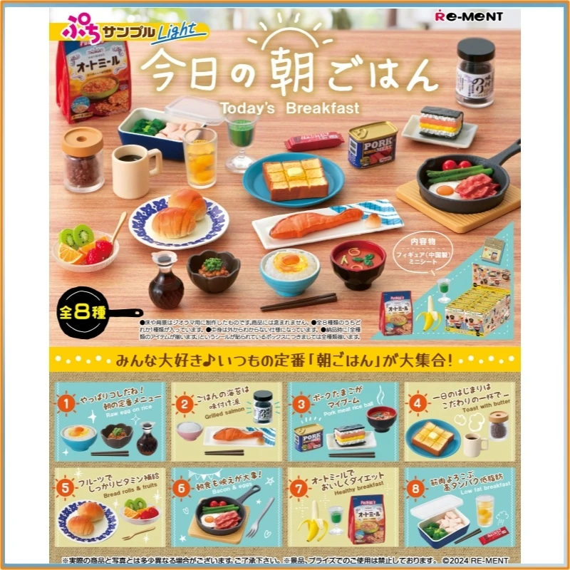 

Re-Ment Today'S Breakfast Miniature Model, Bread Coffee Bacon Fruit Abs Pvc Collectible Desktop Decoration Model Toy Gift