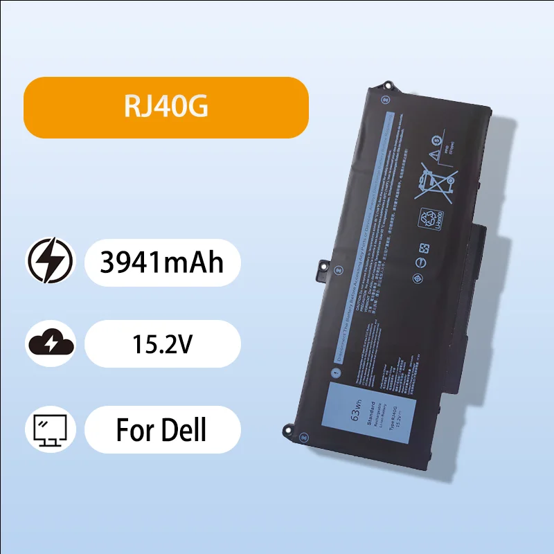 RJ40G 15.2V 3941Mah…