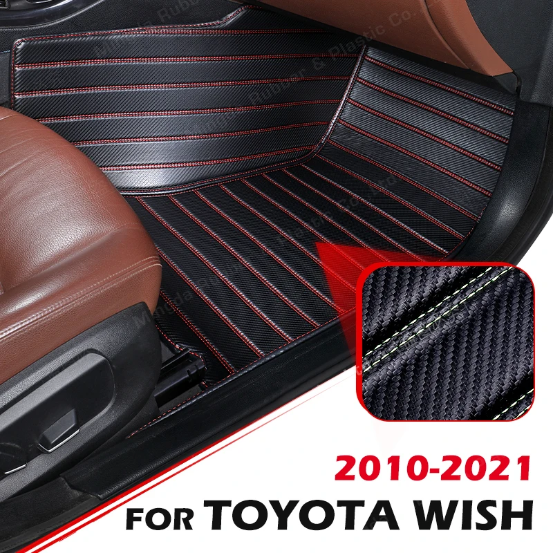 Carbon Fibre Floor Mats For Toyota Wish 7-Seat 2010-2023 22 21 20 19 18 17 16 15 14 13 12 Foot Carpet Auto Interior Accessories