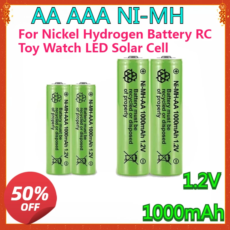 

New High-quality AAA AA 1.2V 1000mAh Rechargeable Battery Combination, Nickel Hydrogen Battery RC Toy Watch LED Solar Cell