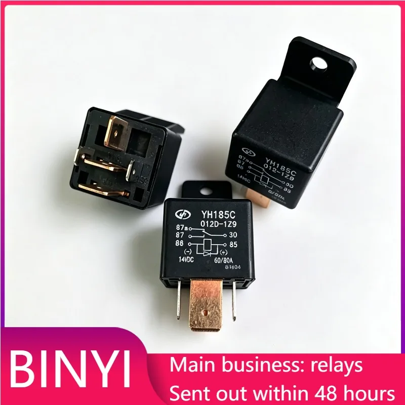 New 1pcs/lot YH185C 012D-1Z9 Vehicle Relay 14V DC 60A/80A 5 Terminals With Diode Auto Heavy Duty Power Relay