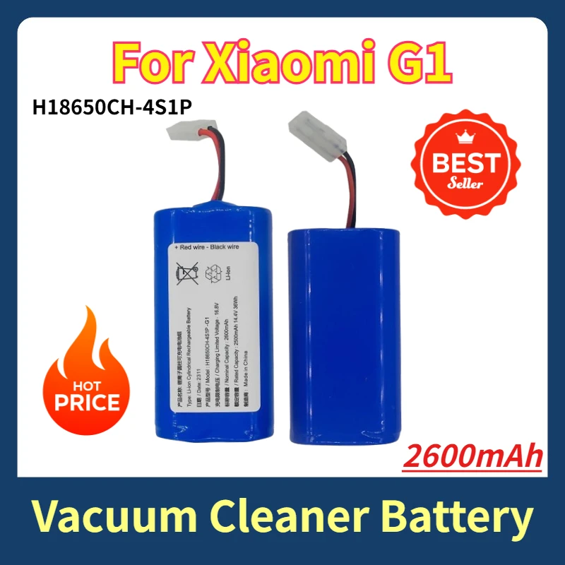 

H18650CH-4S1P 2600mAh Lithium Vacuum Cleaner Battery for Xiaomi G1