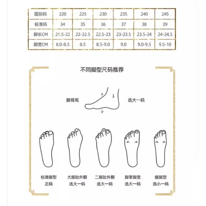 รองเท้าบูทแฟชั่นประดับเลื่อมของผู้หญิง,ฤดูหนาวใหม่ชี้รองเท้าบูทกลางด้านบน,สีดํา,เซ็กซี่,ปาร์ตี้,