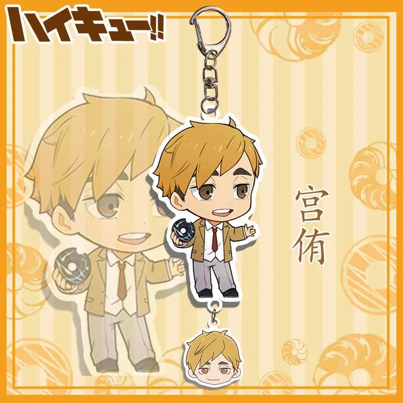 Anime H-aikyu Volleyball Boy Men's and Women's Acrylic Keychains Characters Shoyo Hinata Tobio Kageyama Pendant Bag Accessories #4