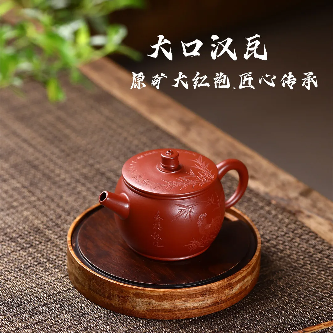 High Quality Yixing Zisha Teapot Ore Beige Clay Handmade Origin