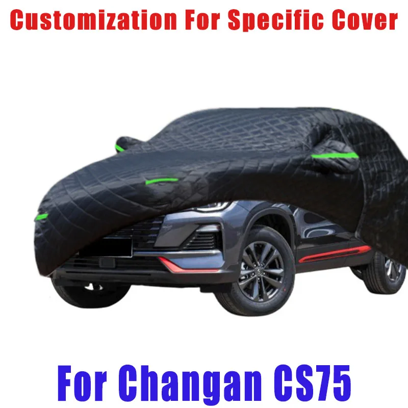 

Для Changan CS75 защита от града автоматическая защита от дождя, защита от царапин, защита от пилинга краски, предотвращение снега в автомобиле