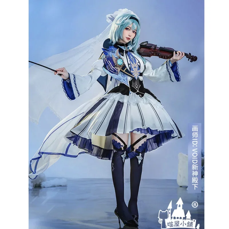 

Miaowu Shop Genshin Impact Cosplay Costume World Zhenhun Song Xueyoura Cosplay Game Animation Game Suit Women Dress