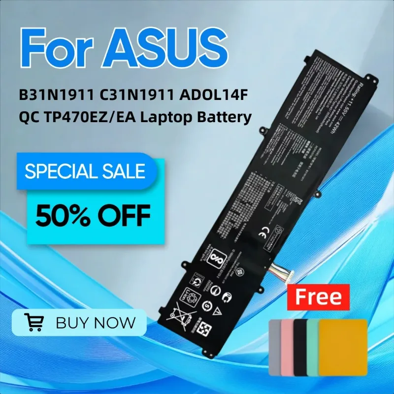 

Для ASUS B31N1911 C31N1911 ADOL14FQC TP470EZ/EA аккумулятор для ноутбука подает коврик для мыши