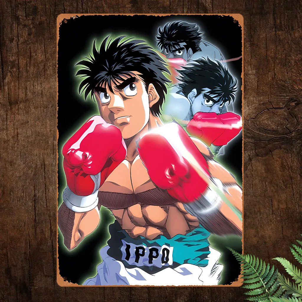 Room Decor  Vintage Anime Boxing Art Metal Tin Sign, Aluminum Wall Decor for Home, Bar, Cafe - Waterproof, Dustproof - Unique Ro